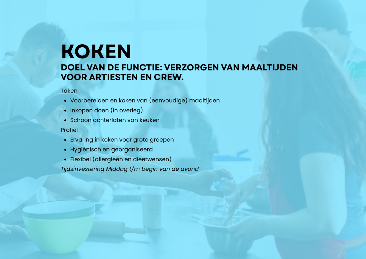 KOKEN